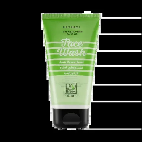Bobana Retinol Gesichtsreiniger 150 ml