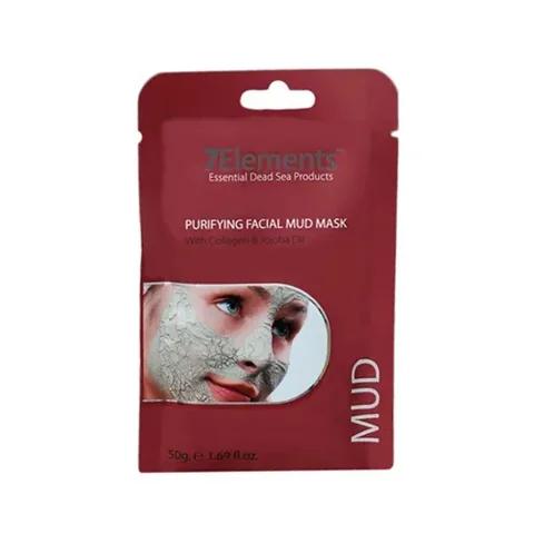 Collagen and Jojoba Oil Purifying Clay Mask for Face by 7 Elements - 50g