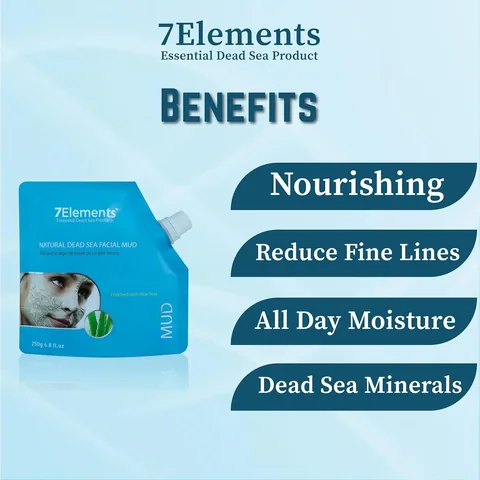 Dead Sea Mud Mask for Face with Aloe Vera - from 7 Elements 25 grams