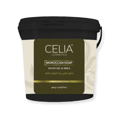 Морокканское мыло с маслом ши и оливковым маслом 500 грамм от Celia