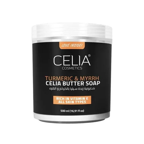 Celia Turmeric And Myrrh Butter Soap 500 g