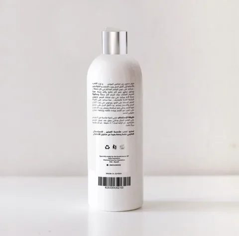 Celia Rosemary, Lavender And Hemp Oil Balm