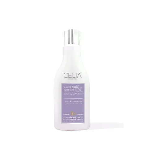 Лосьон с мускусом и порошком для увлажнения и защиты от солнца SPF 50 от Celia