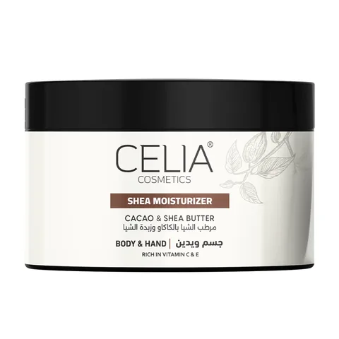 Безароматное масло для тела с ши, какао и аргановым маслом 300 грамм от Celia