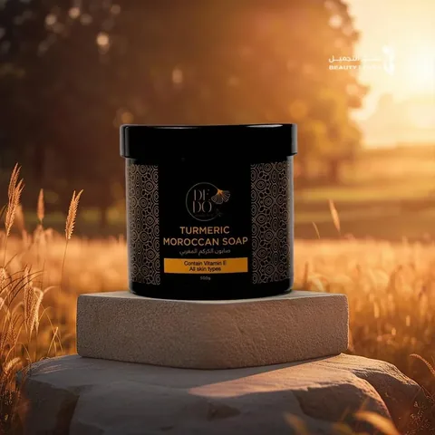 Dido Goldene Marokkanische Kurkuma-Seife 500 ml von Dido
