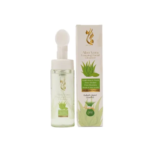 Foaming Facial Cleanser with Aloe Vera by Beauty Love 200 ml