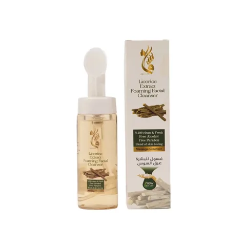 Beauty Lover غسول الوجه بمستخلص عرق السوس من عشق التجميل 200 مل