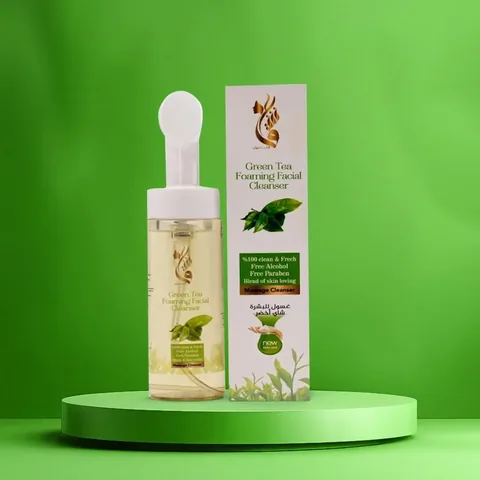 Beauty Lover غسول الوجه الرغوي بالشاي الاخضر من عشق التجميل 200 مل