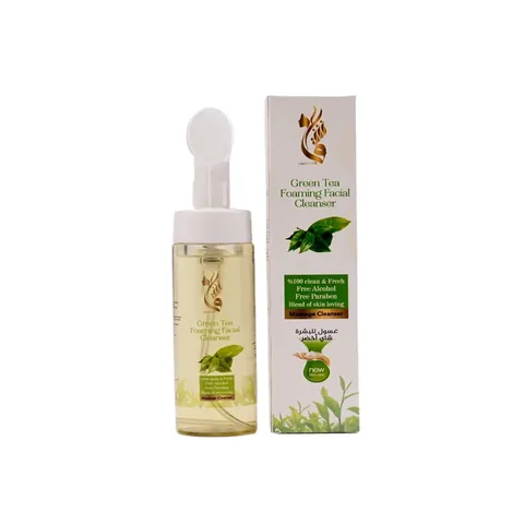 Foaming Face Wash with Green Tea by Beauty Love 200 ml