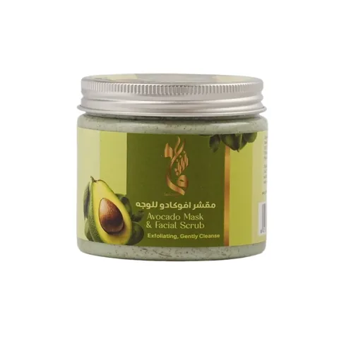 Avocado Face Scrub and Moisturizer by Love of Beauty 200 grams