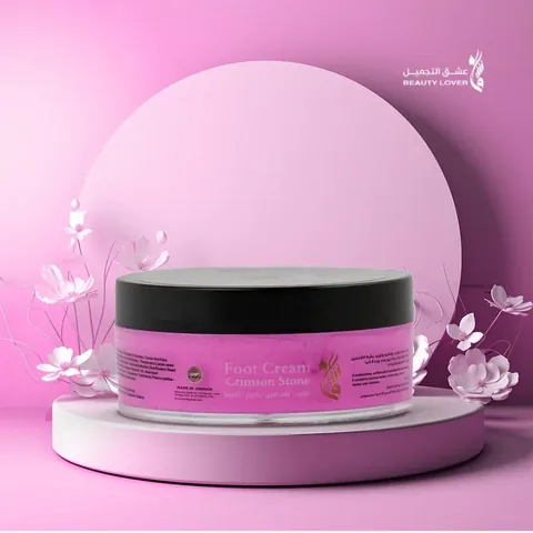 Crimson Stone Foot Treatment by Beauty Love 50 ml