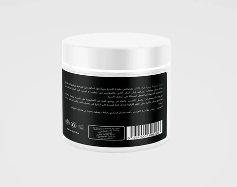 Celia Frankincense Soap 500 grams