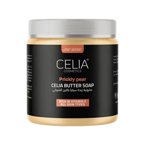 Мыло с опунцией 500г от Celia