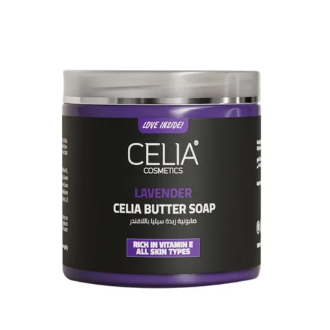 Мыло с лавандой 500г от Celia
