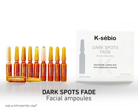 KC Bio Dark Spot Removal Ampoules - 10 Ampoules 2ml