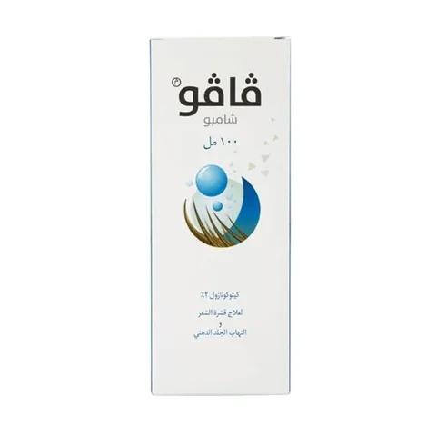 VAVO تبوك شامبو فافو 100 مل