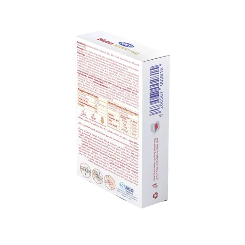 Saco Biotin 10000 MCG Watermelon Flavor 30 Chewable Tablets