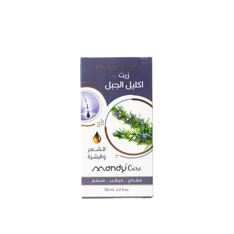 Mandy Care Rosmarinöl für Haar und Haut 125 ml