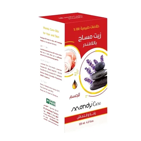 Mandy Care Lavendel Körpermassageöl 125 ml