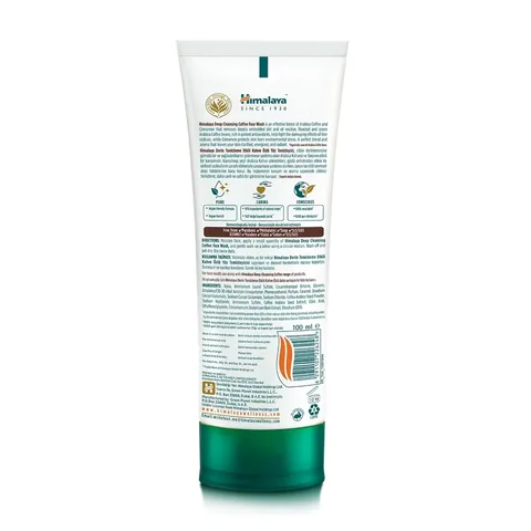 Himalaya منظف ​​الوجه الفعال من هيمالايا بخلاصة القهوة العميقة 100 مل