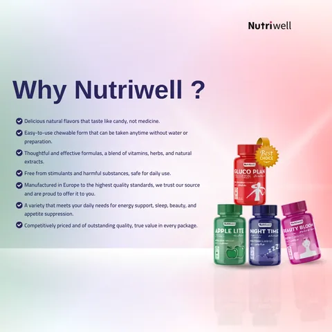 Nutri-Well مكمل غذائي مستخلص خل التفاح ابل لايت من نيوتري ويل 60 جاميز