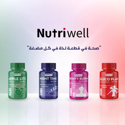 Nutri-Well مكمل غذائي مستخلص خل التفاح ابل لايت من نيوتري ويل 60 جاميز