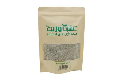 عشبة الميرامية من عشبة و زيت 60 جرام  Herb And Oil
