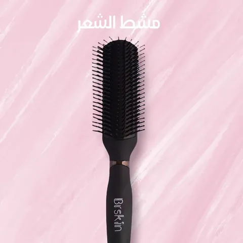 Perfect Hair Styling Brush by Briskin