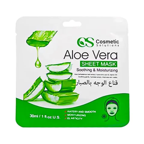 Маска для лица с алоэ вера 30мл от Cosmetic Solution