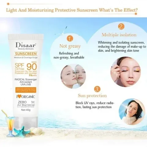 Disaar كريم مرطب وواقي شمس بمعامل (SPF90+++) من ديسار 40 جرام