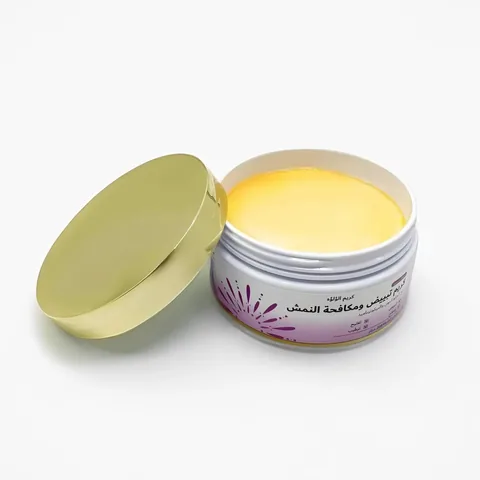 Sara Beauty Perlenaufhellungs- und Anti-Sommersprossencreme 200g