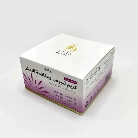 Sara Beauty Pearl Whitening and Anti-Freckle Cream 200g