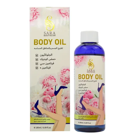 Glutathione and Kojic Acid Oil for Body and Sensitive Areas by Sara Beauty 180 ml