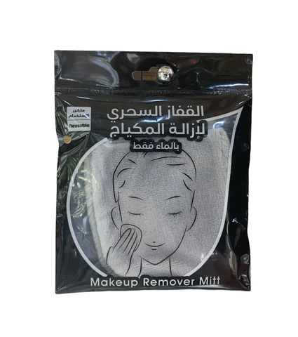Magic Make-up Entferner Tuch von Noname