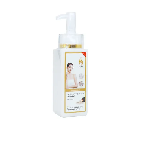 Sara Beauty Doppel-Body-Aufhellungscreme 200 ml