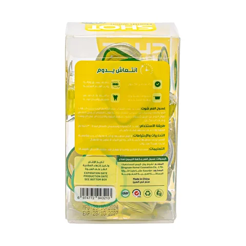 Shot Mouth Wash Lemon And Mint Flavor 20 pcs 15 ml