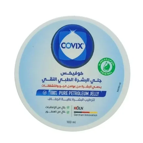 Covix Care جل فازلين يرطب البشرة من الجفاف والتشققات 100 مل من كوفيكس