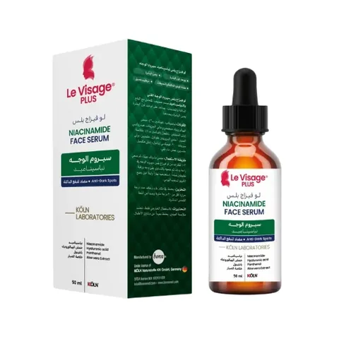 Covix Care سيروم الوجة النياسناميد و حمض الهيالورونيك من كوفيكس 50 مل