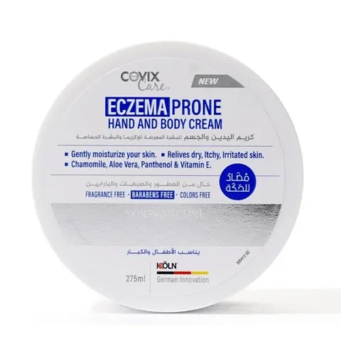 Cofix Pure Medical Vaseline for Very Dry Skin Moisturizer 250 ml