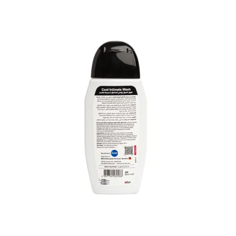 Daily Intimate Wash with Charcoal for Women by Kofix - 215 ml