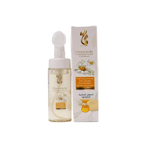 Schaum Gesichtsreiniger mit Kamille 200 ml von Beauty Love