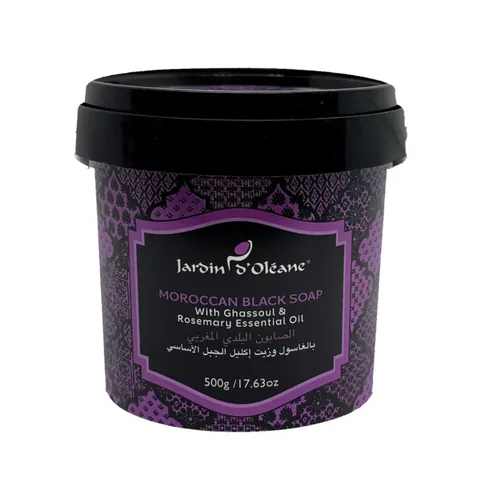 Марокканское традиционное мыло с гассулом и маслом горного шипа 500 грамм от Garden Olian