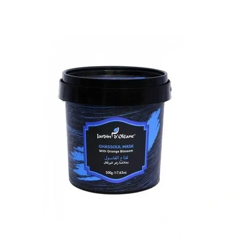 Маска Гасул с Апельсиновым Цветом 500г от Garden Olian