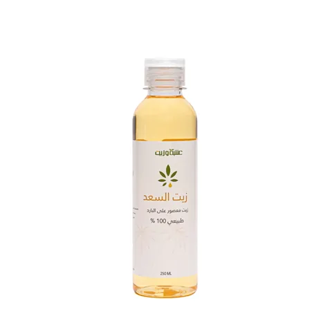 Масло сафлора для уменьшения роста волос на теле 2+1 бесплатно от Herb and Oil