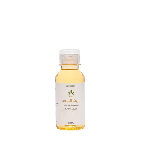Safflower Oil for Reducing Body Hair Growth 2+1 Free