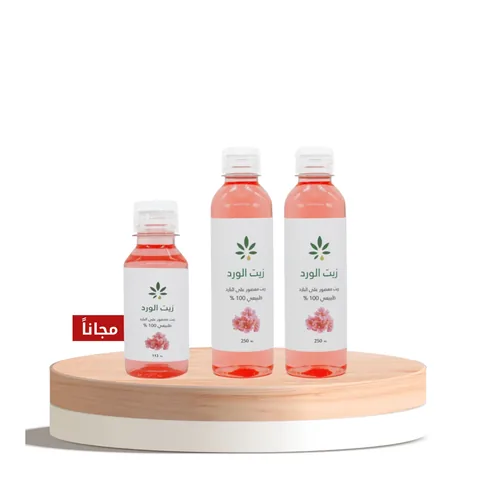 Rosenöl für Körper und Haar 2+1 Gratis von Noname