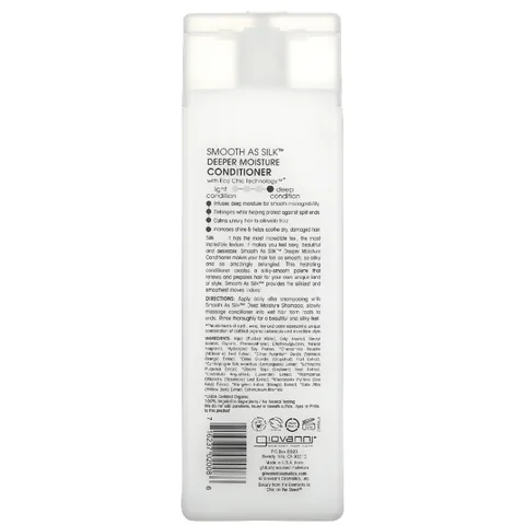 Giovanni Smooth as Silk Deep Moisture Balm - 250 ml