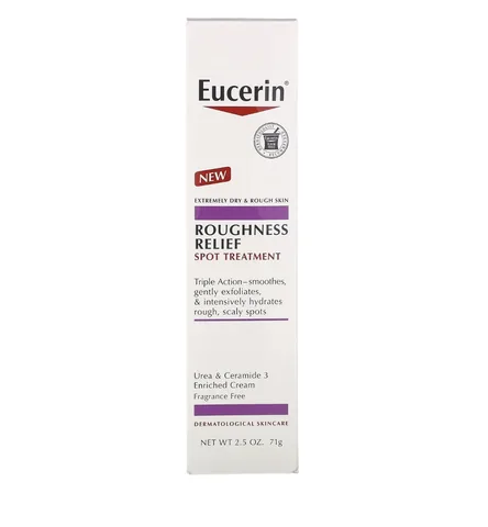 كريم القضاء على البقع الخشنة من يوسرين 71 جم Eucerin