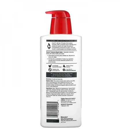 لوشن الاصلاح المكثف من يوسرين 500مل Eucerin