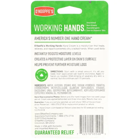 O'Keeffe's Extremely Dry Hand Cream 91g